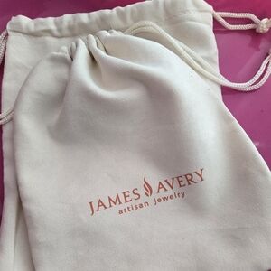James Avery Large Jewelry Pouch Bags 2 Pcs